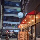 알통치킨포차 - 북구 동천동 | 알통치킨포차