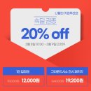 송스살롱 | 뮤지컬 전시회 예매 할인받을 땐 인터파크로 가요! 월요 라이브 VS 수요 아트살롱
