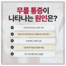 더에이치한방병원 이미지