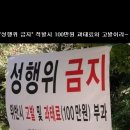 달콤문구 이미지