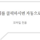 법동주공3단지 이미지