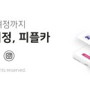 로뎀정신과의원 이미지