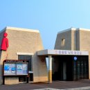 몽돌밭남쪽화장실 이미지