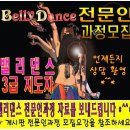 2011-주001 이미지
