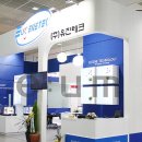 유진테크 이미지