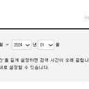 애창곡 티스토리
