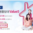 에스엠플러스 이미지