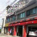 타이어프로 이미지