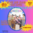 DVD 예약하고 무료 브라이덜샤워 이용하기 / 유니크픽쳐스(주남사진관) - 다들 예약 왜 안해!? 물회해정말