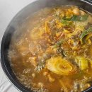 문경시민운동장 내부 이미지