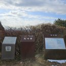 경기둘레길 연천11코스 이미지