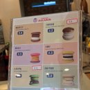 주차40 | [내돈내산] 숲세권 주차가능카페 빌리지40(솔직후기)