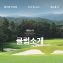 경원건설(주) 네이버블로그
