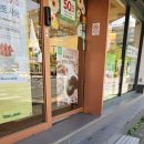 순치킨 - 강남구 언주로85길 32 | 볼, 사르르 고구마케이크빵, 순수한맛 순우유롤 ,리코타그릴치킨 샐러드 후기: 뚜레쥬르 창원상남광장점