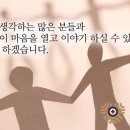 현대정신건강의학과의원 이미지
