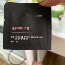 다코팩