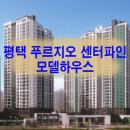 파인하우스 이미지