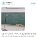 큰뜻국어동래학원 | 의정부 국어 학원 5월 영수증 리뷰 이벤트 감사 후기