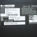 엘지전자(주) 이미지