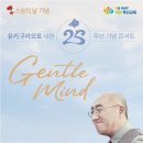 부산광역시교육청학생예술문화회관 대극장 이미지