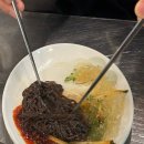 집으로돼지(인동점) 이미지