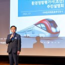 서부환경주식회사 이미지