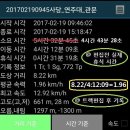 관문사거리 이미지