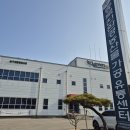 농업회사법인 농가생활협동조합주식회사