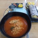 밥마리김밥