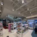 방이수약국 이미지