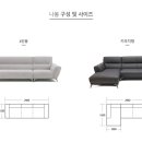봄소와진디자인가구