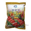 미원야채 이미지