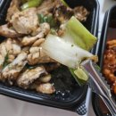 기영이 숯불두마리치킨 김포장기점