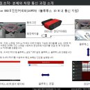 오토리더 이미지