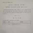 의항농장 네이버블로그