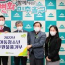 미추홀병원 이미지