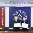 방송사업단