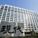 (유)리더건설 이미지