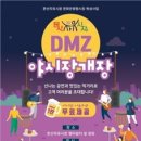 자유시장 화장실 이미지