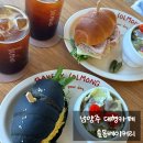 805 | 솔몽 베이커리 - 뷰좋고 포토존 가득한 남양주 대형카페 추천(애견동반)