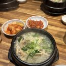 을지삼계탕