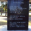 사진과문학사