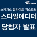 코고꼬 (KOGOKKO)