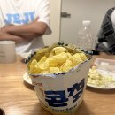 하누까까 이미지