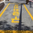 서진충전소 이미지