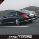 태장모터스 이미지