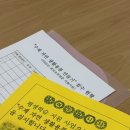 매곡작은도서관 이미지