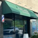 [하남바버샵추천]바버샵 내돈내산 상세후기 / 전후사진有/ 바버샵 가는 이유 납득완