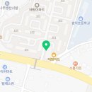 신경기공인중개사사무소 이미지