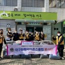 비산7동 행정복지센터 이미지